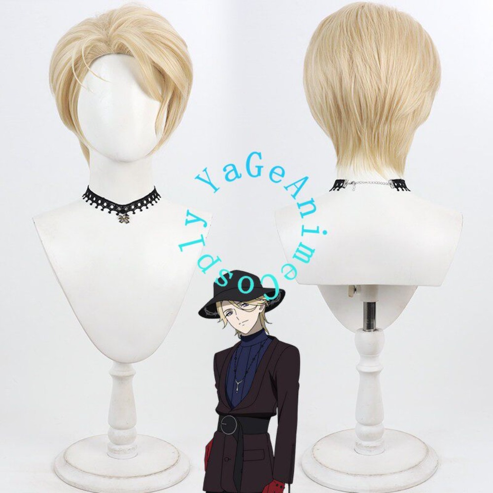 Parrucca per cosplay di Brion  - Photography Japanese recensione e prezzo