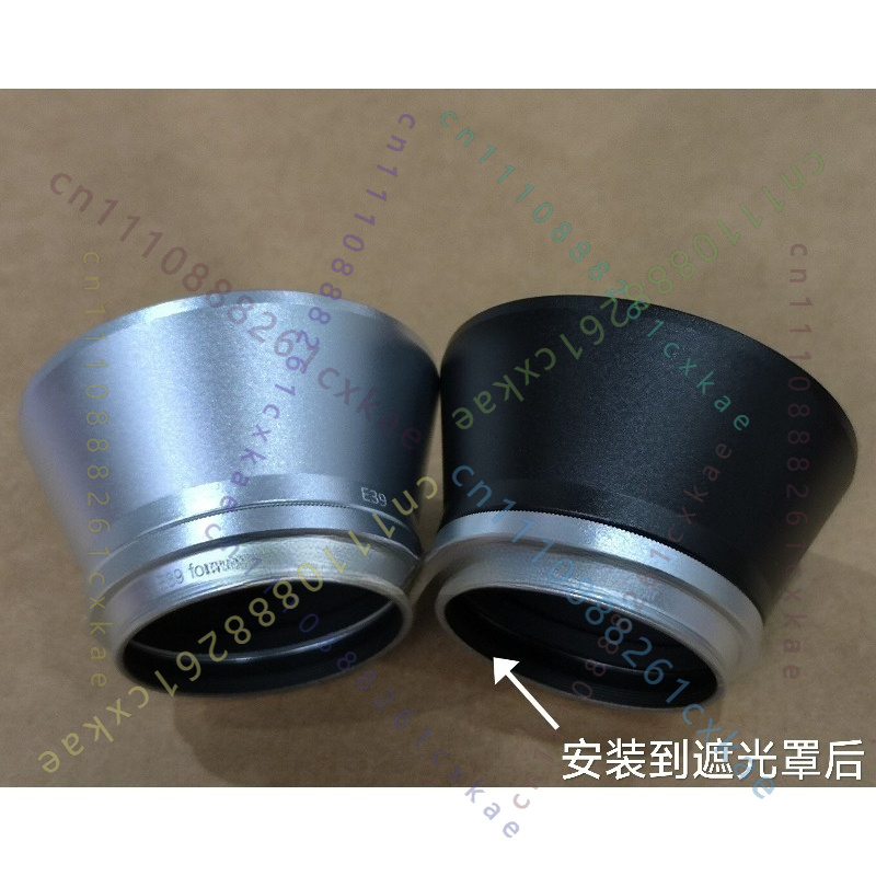 Anello Adattatore per Obiettiv - Lens Adapter Ring recensione e prezzo